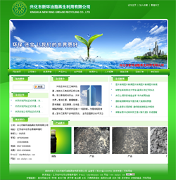 �d�����­h(hu��n)��֬�����������޹�˾
